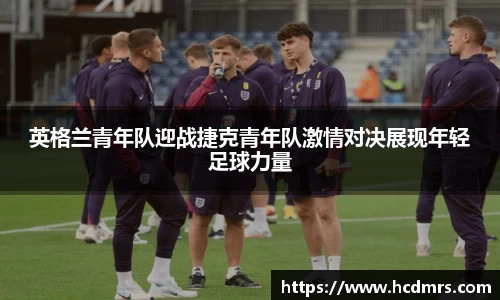 今年会|官方网站