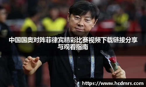 今年会jinnianhui官网