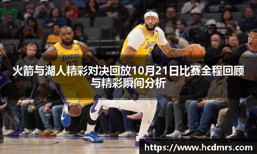 今年会jinnianhui官网