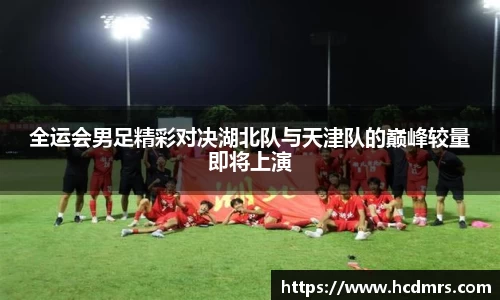 今年会平台入口