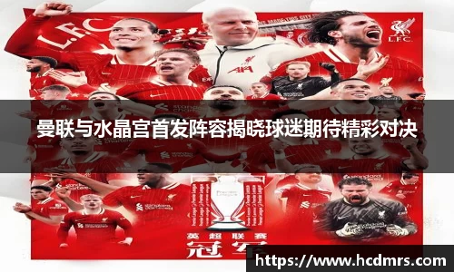 今年会官网