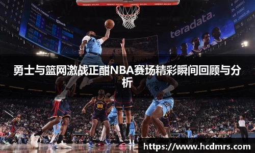 今年会官网