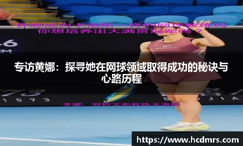 今年会官网